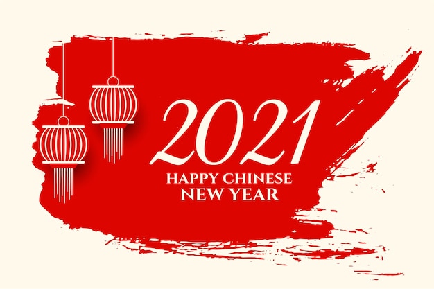 Feliz ano novo chinês de 2021, saudações com lanternas