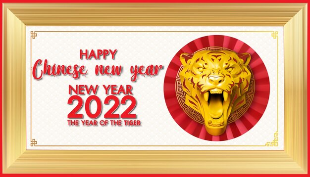 Feliz ano novo chinês de 2022, ano do tigre com elementos asiáticos desenho da bandeira do ano novo lunar