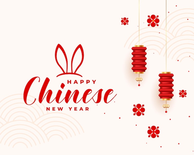 Feliz ano novo chinês deseja cartão com lâmpada pendurada