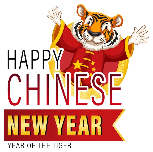 Feliz ano novo chinês design de cartaz com tigre