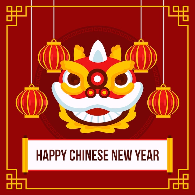 Feliz ano novo chinês em design plano