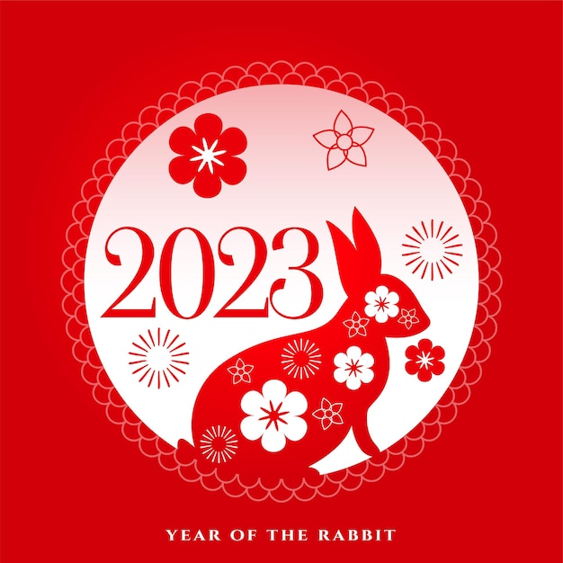 Vetor grátis feliz ano novo chinês tradicional cartão vermelho