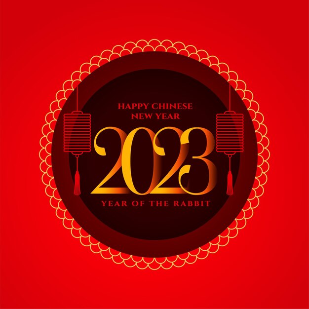 Vetor grátis feliz ano novo chinês vermelho deseja fundo com lanterna