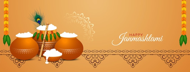 Feliz banner do festival janmashtami com vetor de design dahi handi