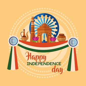 Feliz dia da independência na índia em estilo simples