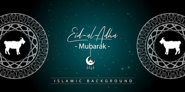 Feliz eid al adha saudações fundo branco azul banner de mídia social islâmica vetor grátis