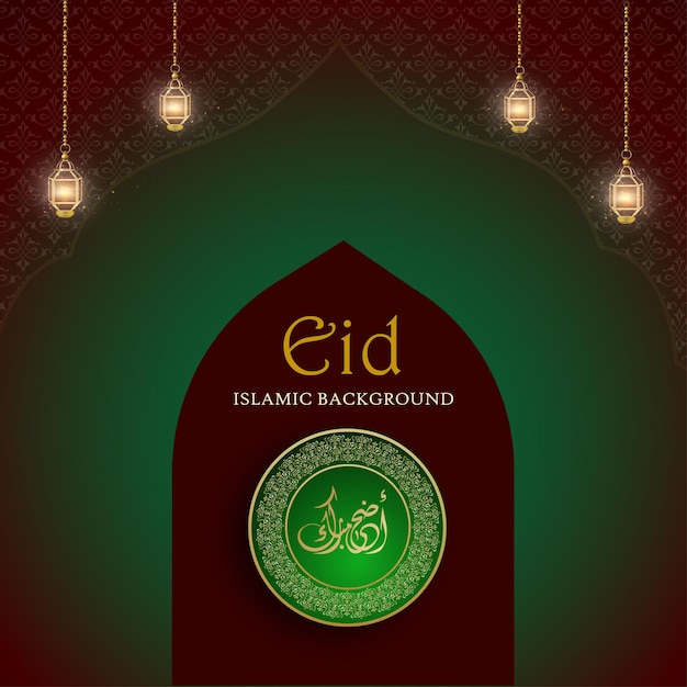 Feliz eid saudações verde amp fundo preto banner de mídia social islâmica