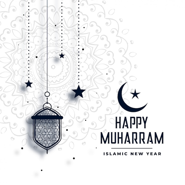 Vetor grátis feliz estrela de muharram e fundo de lanterna