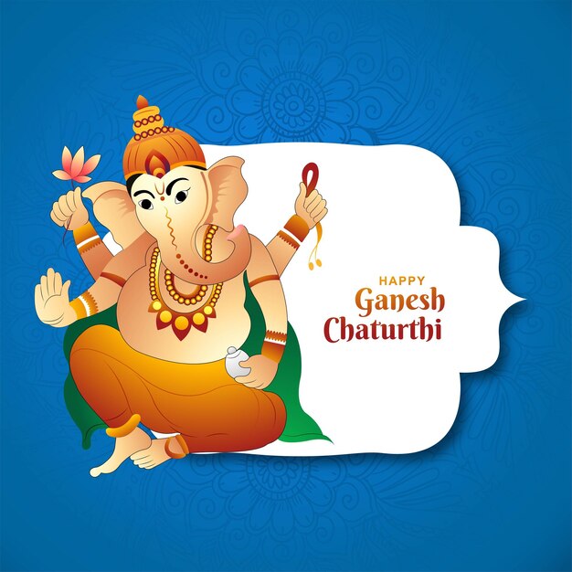 Feliz ganesh chaturthi fundo de cartão tradicional