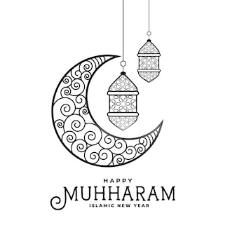 Feliz lua decorativa muharram e design de cartão