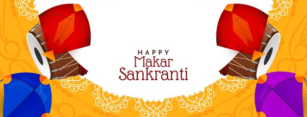 Feliz Makar Sankranti festival cultural design de banner amarelo