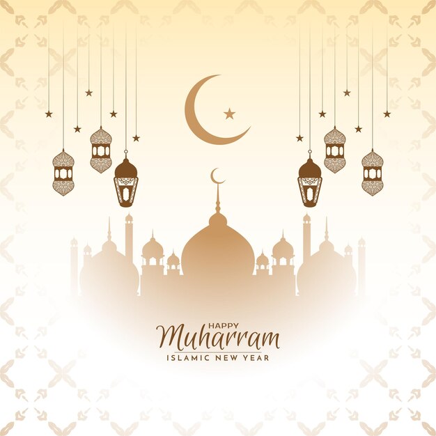 Feliz Muharram e cartão de ano novo islâmico com vetor de mesquita