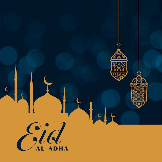 Festival de religião islâmica de eid al adha fundo