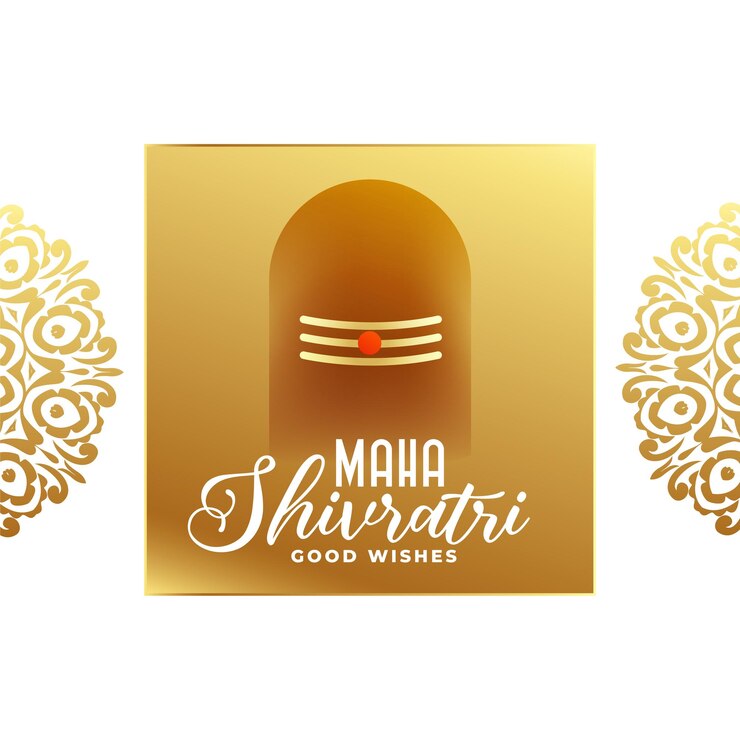 Vetor grátis festival hindu maha shivratri deseja cartão com senhor shiva lingam