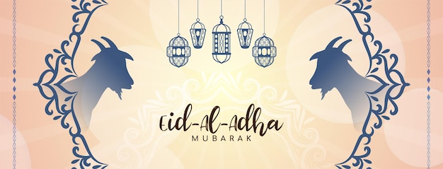 Festival islâmico eid al adha mubarak banner design