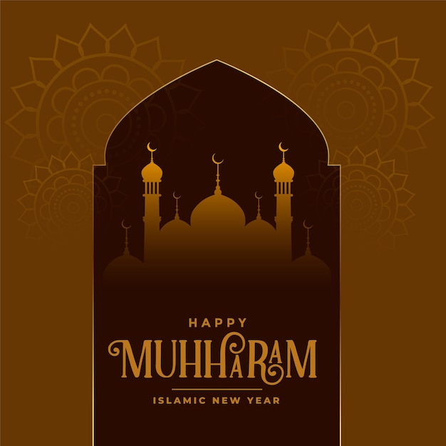 Festival muharram deseja cartão com design de mesquita Vetor grátis