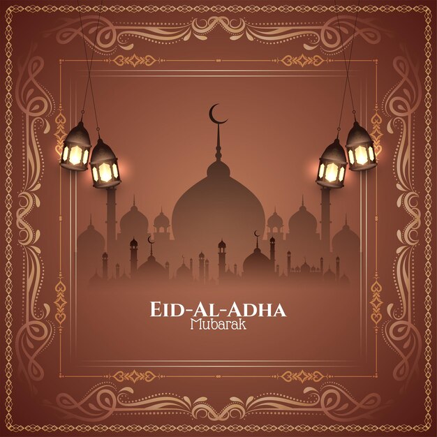 Festival religioso islâmico Eid Al Adha Mubarak vetor de fundo de quadro elegante