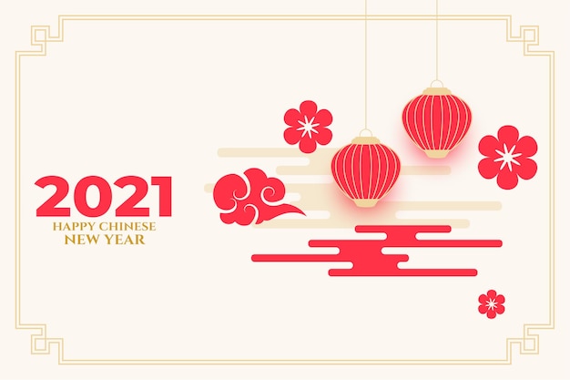 Flores e lanternas no feliz ano novo chinês