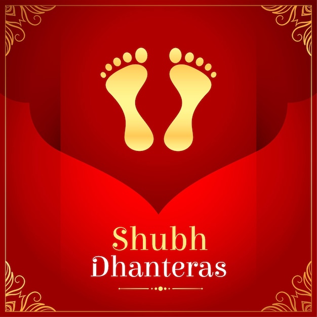 Vetor grátis fundo cultural shubh dhanteras com vetor de design de impressão de pé de deusa