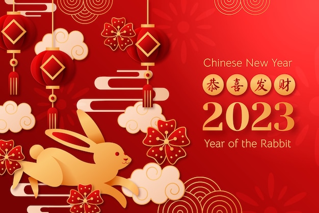 Fundo de celebração do festival de ano novo chinês de estilo de papel