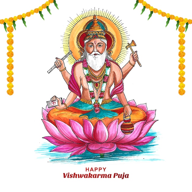 Fundo de celebração do puja do deus hindu vishwakarma