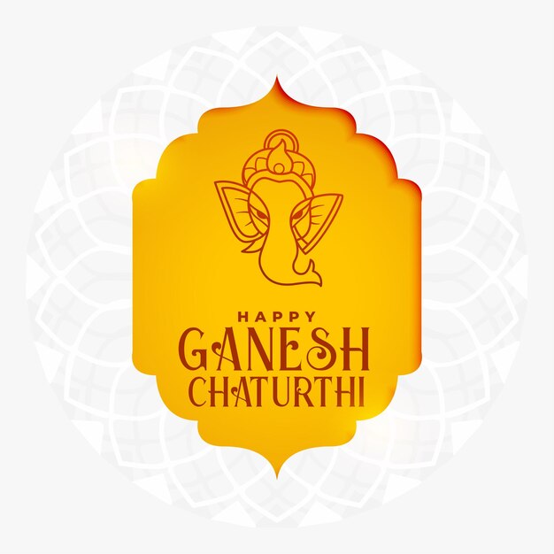 Fundo de celebração hindu tradicional ganesh chaturthi