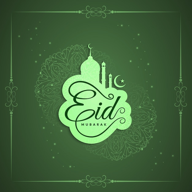 Fundo de design de texto eid mubarak religioso