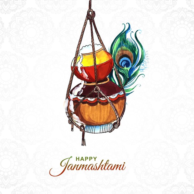 Fundo de janmashtami feliz com matki e makhan