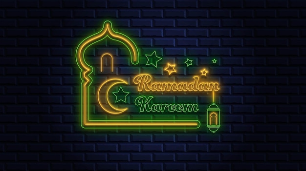 Vetor grátis fundo de luz neon ramadan kareem