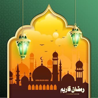 Fundo de ramadan kareem com lanterna de fanoos