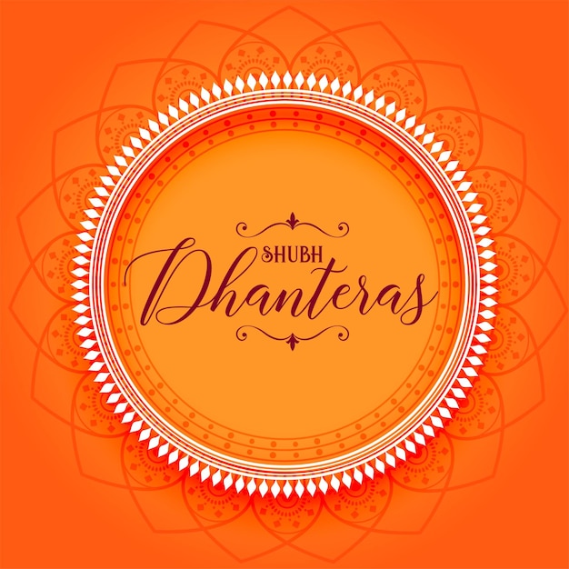 Vetor grátis fundo de saudação religiosa hindu shubh dhanteras