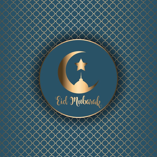 Fundo decorativo de eid mubarak