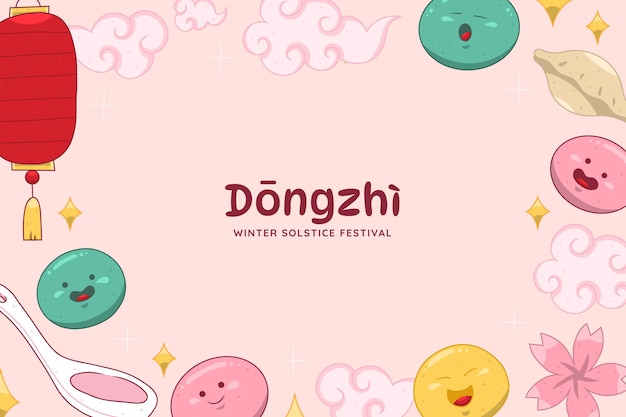 Vetor grátis fundo desenhado à mão para o festival chinês de dongzhi