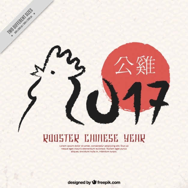 Vetor grátis fundo desenhado mão do galo para o ano novo chinês