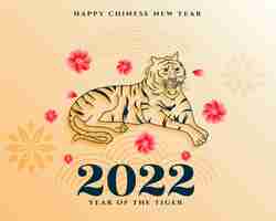 Vetor grátis fundo do zodíaco tigre chinês tradicional ano novo 2022