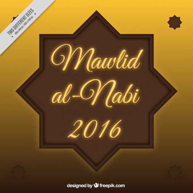 Fundo dourado mawlid al nabi