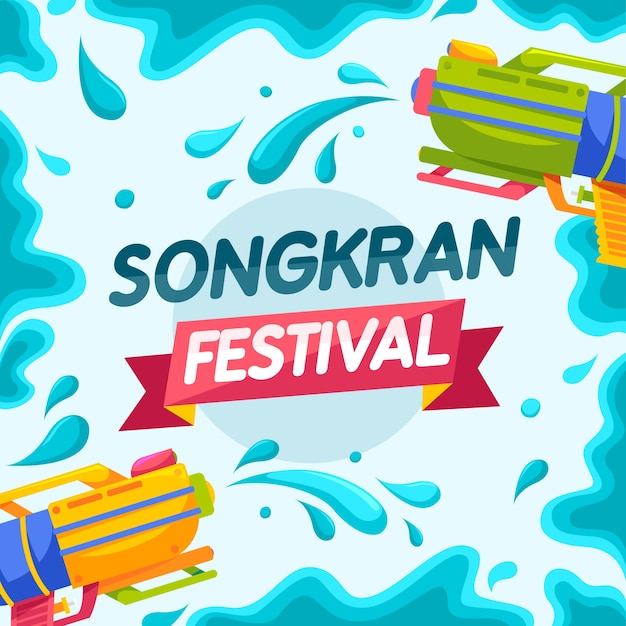 Fundo festival songkran