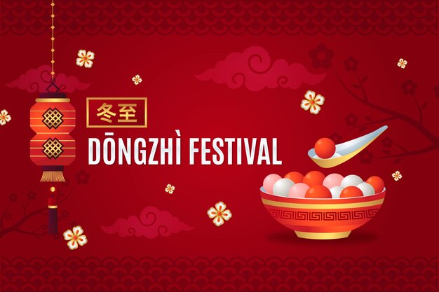 Fundo gradiente do festival dongzhi