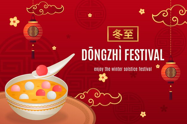 Fundo gradiente do festival dongzhi