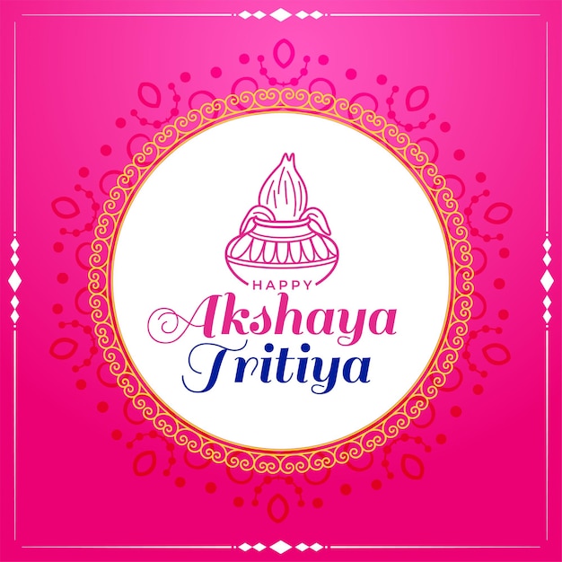 Fundo hindu akshaya tritiya com design kalash