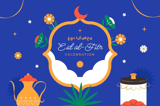 Vetor grátis fundo plano para a celebração do festival islâmico eid al-fitr