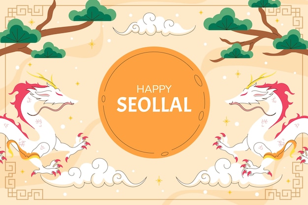 Vetor grátis fundo plano para o feriado coreano de seollal