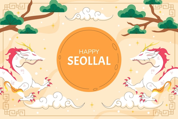 Fundo plano para o feriado coreano de Seollal