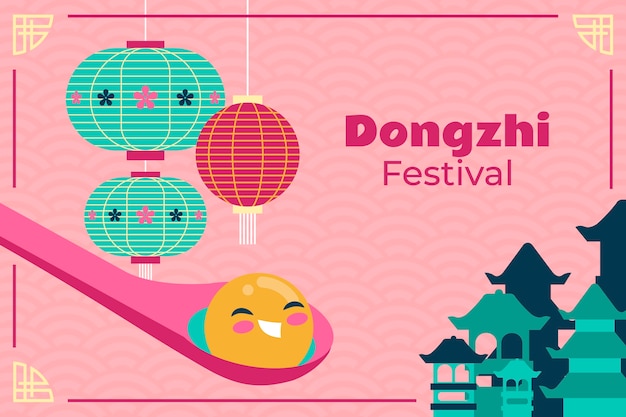 Vetor grátis fundo plano para o festival chinês de dongzhi