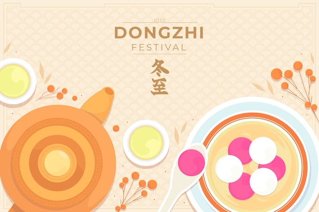 Vetor grátis fundo plano para o festival chinês de dongzhi