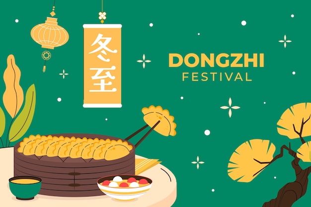 Vetor grátis fundo plano para o festival chinês dongzhi com bolinhos e lanterna