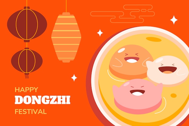 Vetor grátis fundo plano para o festival chinês dongzhi com tang yuan e lanternas