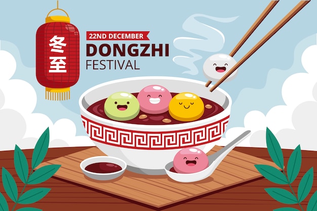 Vetor grátis fundo plano para o festival chinês dongzhi com tigela de tang yuan e lanterna