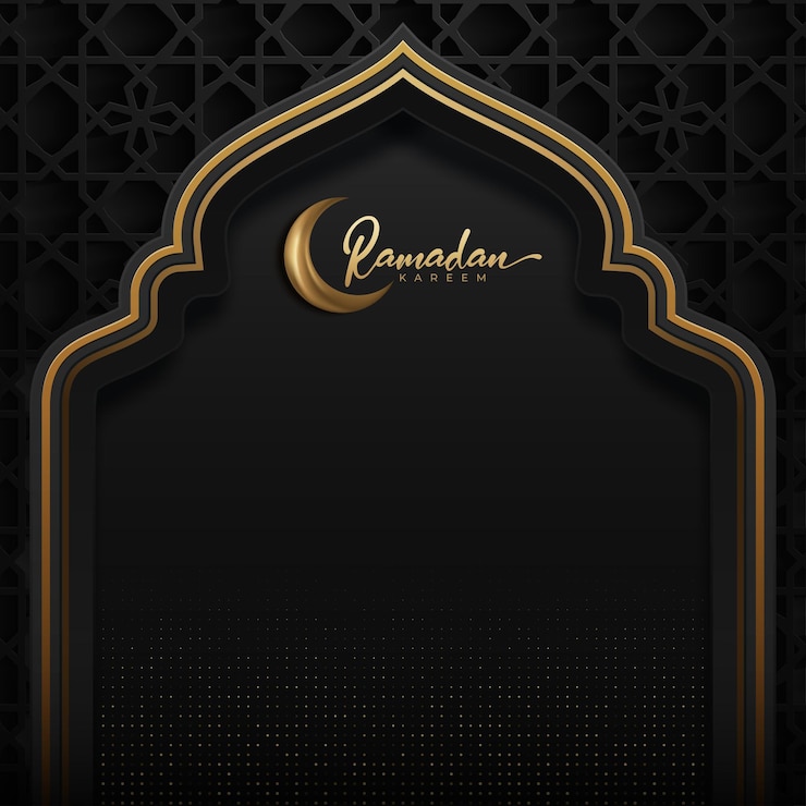 Vetor grátis fundo ramadan kareem com lua