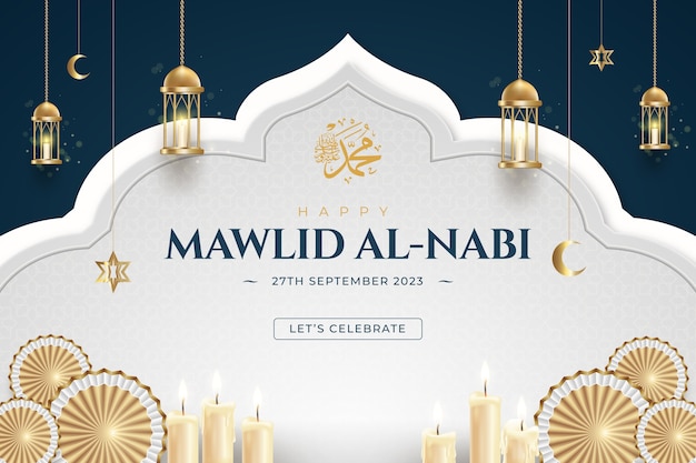 Vetor grátis fundo realista para celebração mawlid al-nabi